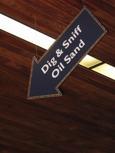 Oil Sands Discovery Centre, Fort McMurray, Alberta.